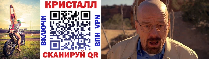 магазин продажи   Череповец  АМФ Premium 