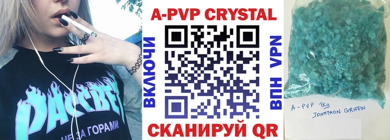 хочу omg Alfa_PVP мука Череповец