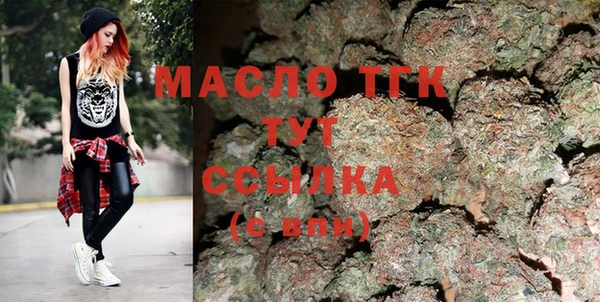 дмт Алексеевка