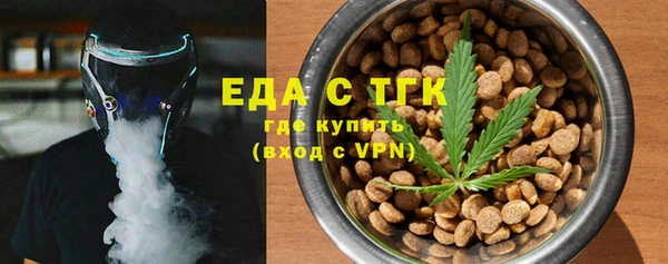 амф Абдулино