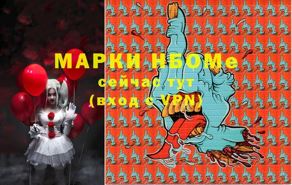 кокаин Алзамай