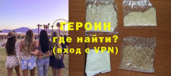 меф VHQ Абаза