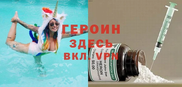 кокаин Алзамай